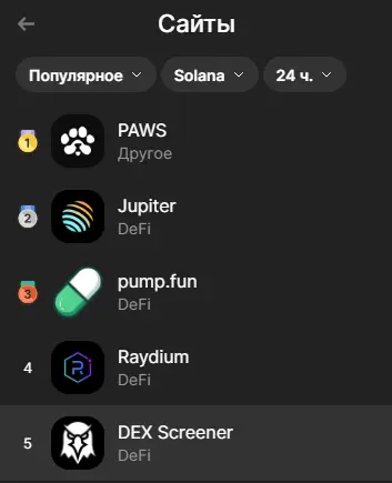 Screenshot_2.webp