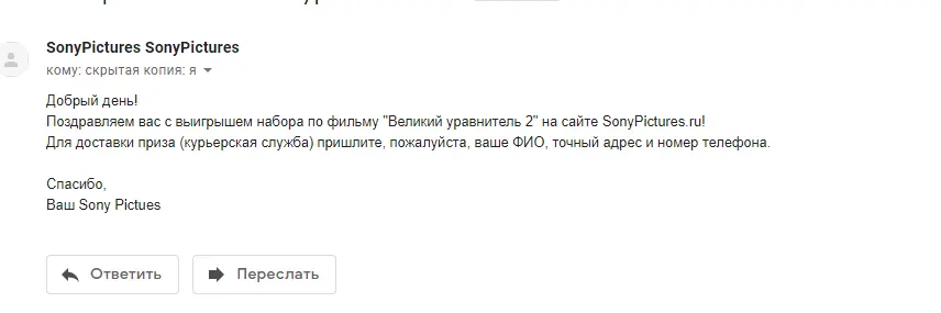 Screenshot_2.webp