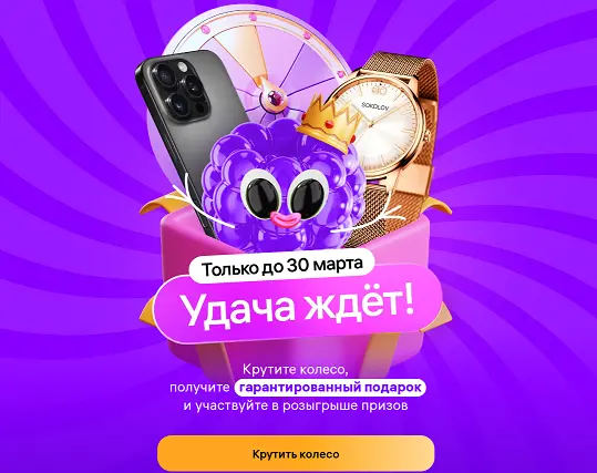 Screenshot_2.webp