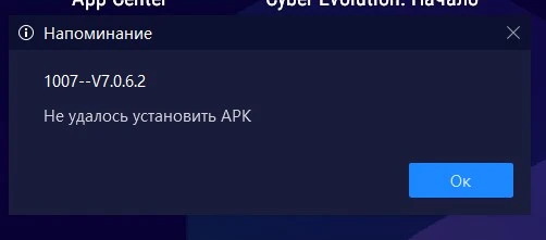 Screenshot_2.webp