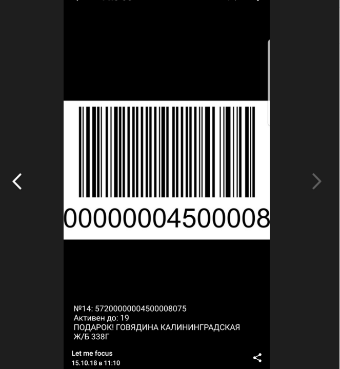 Screenshot_2.webp