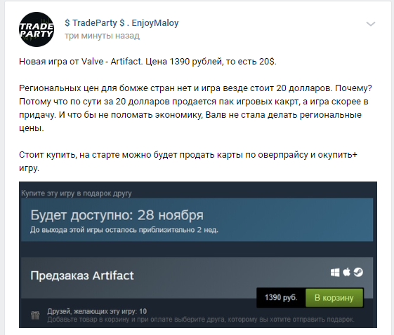 Screenshot_2.webp