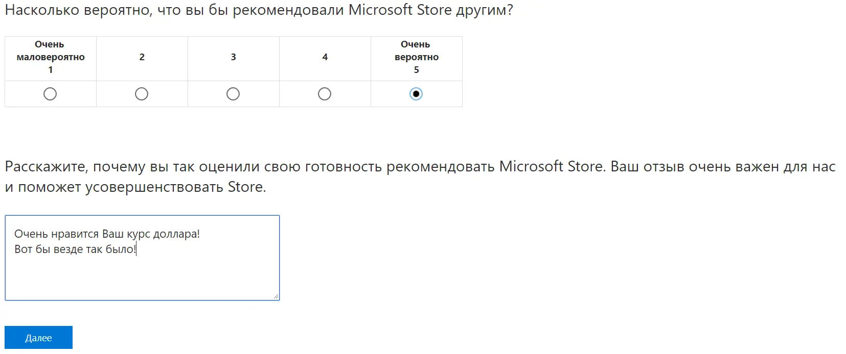 Screenshot_2.webp