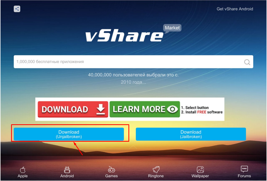 Screenshot_2.webp