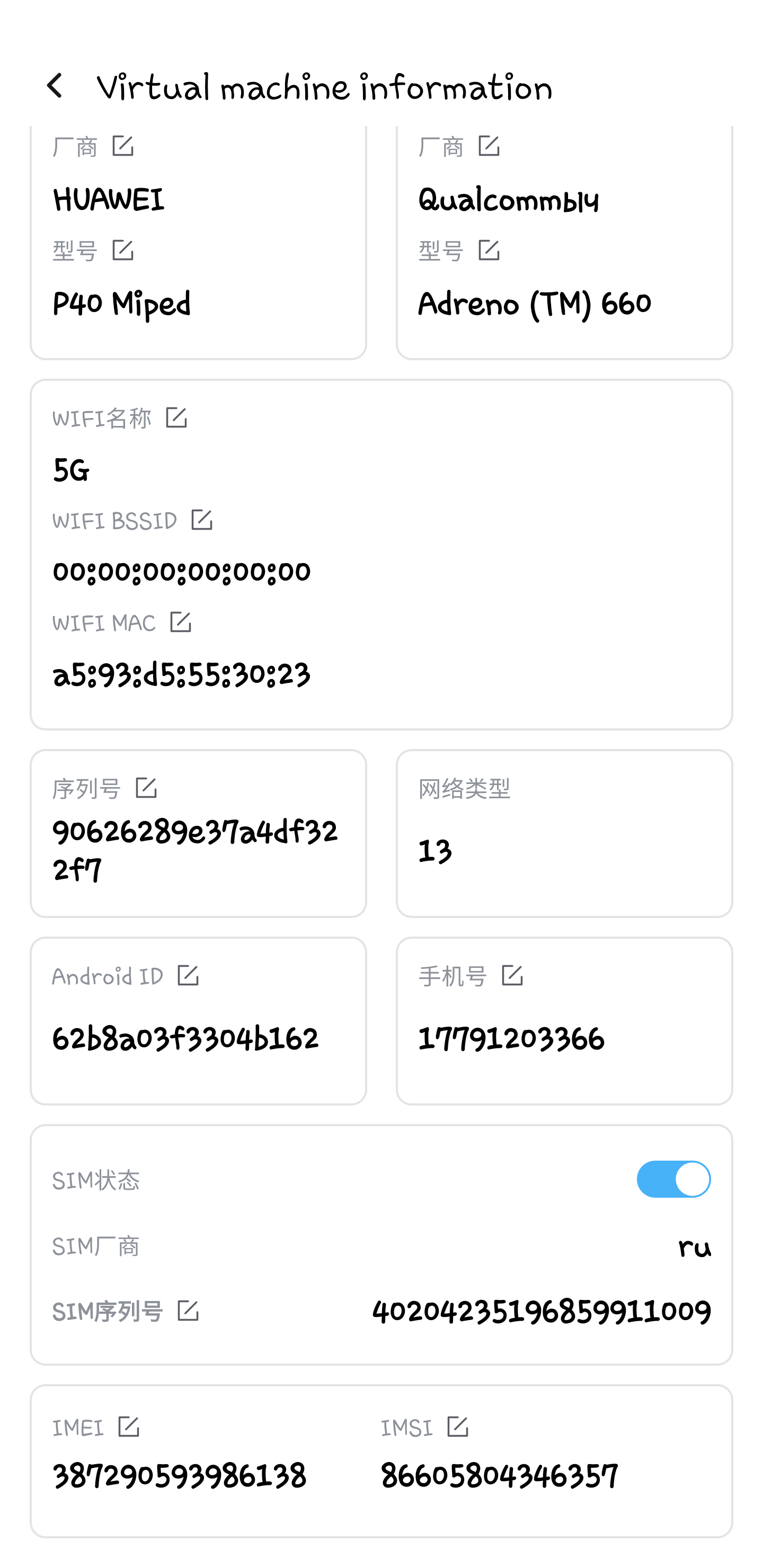 Screenshot_20.04.21-17.58.18_VMOS Pro.png
