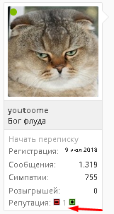 Screenshot_20.webp
