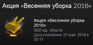 Screenshot_20.webp