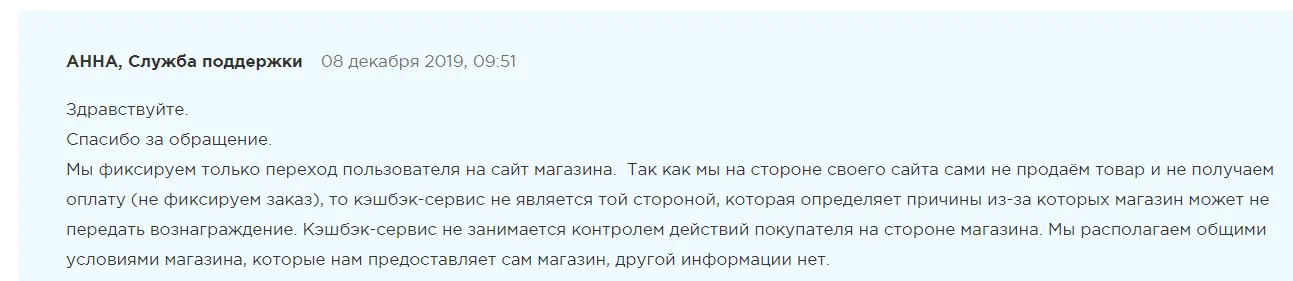 Screenshot_20.webp