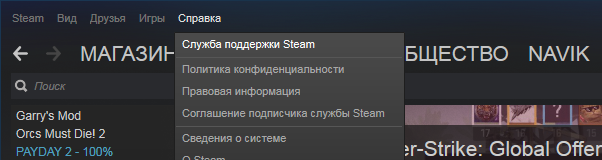 Screenshot_20.webp