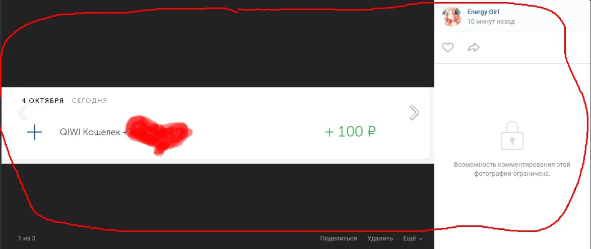 Screenshot_20.webp