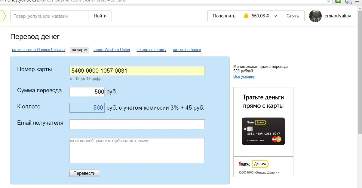 Screenshot_20.webp