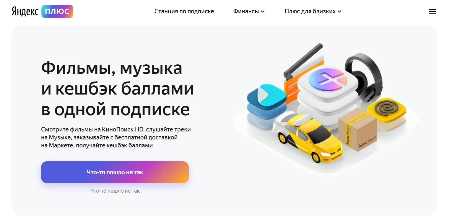 Screenshot_20.webp
