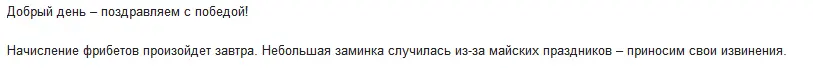 Screenshot_20.webp