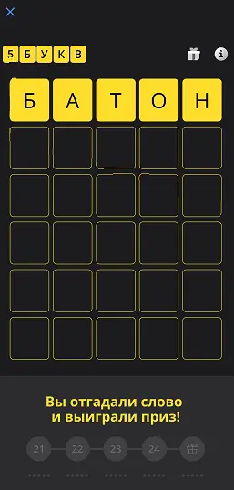 Screenshot_20.webp