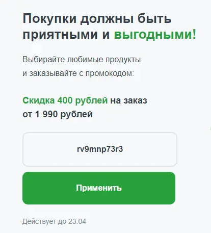 Screenshot_20.webp