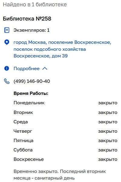 Screenshot_20.webp