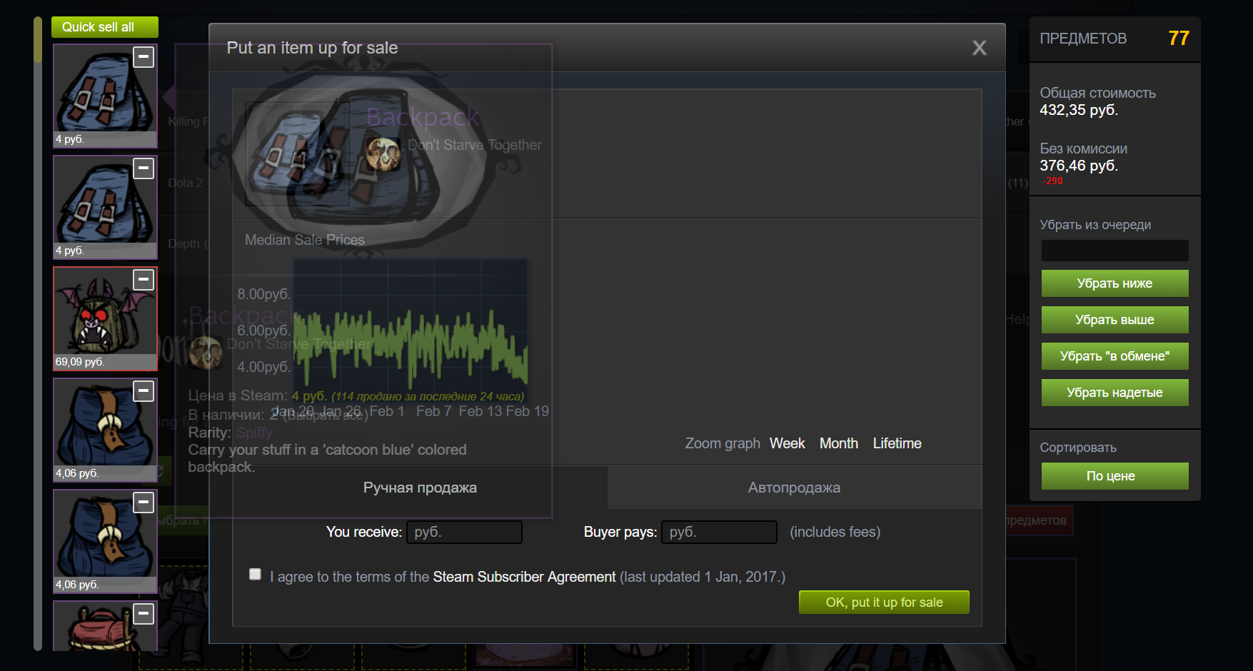 Screenshot_20.webp
