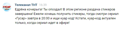 Screenshot_201005_164027.webp