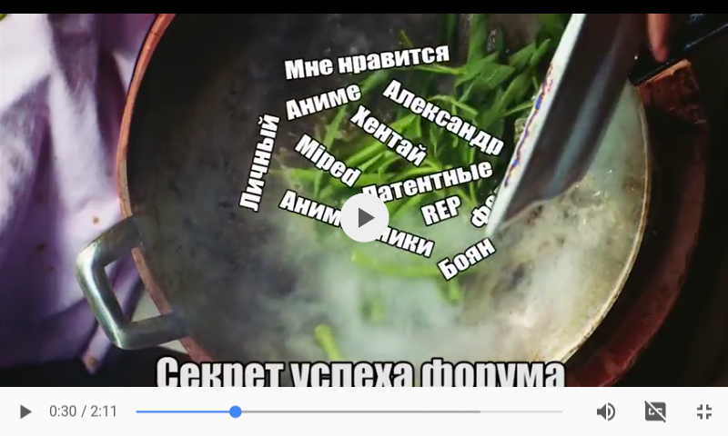 Screenshot_2016-10-27-02-09-09.webp