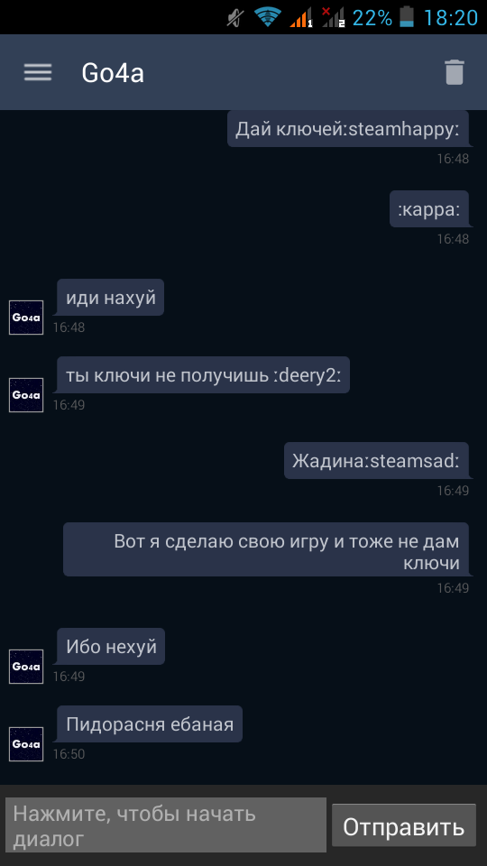 Screenshot_2017-01-16-18-20-27.webp