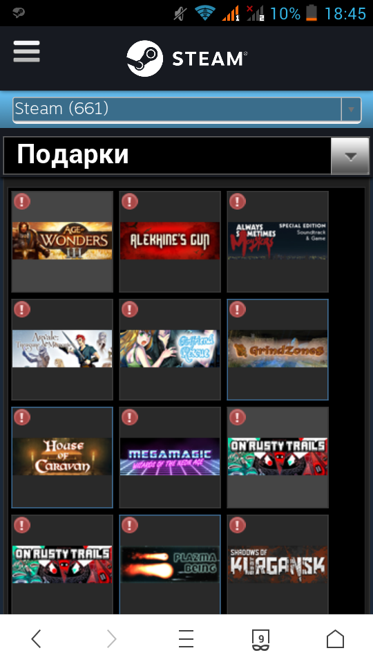 Screenshot_2017-02-07-18-45-03.webp