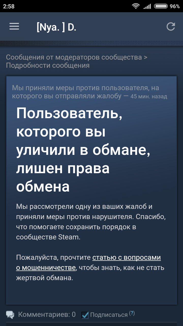Screenshot_2017-07-20-02-58-06-538_com.valvesoftware.android.steam.community.webp