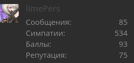 Screenshot_2017-08-18-03-06-14-093.webp