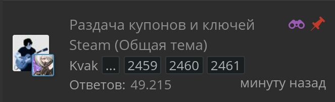 Screenshot_2017-08-23-02-15-05-308.webp