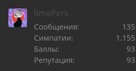 Screenshot_2017-10-03-21-19-25-926.webp