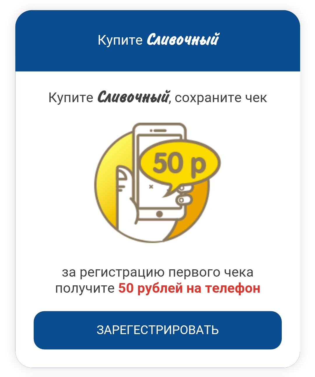 Screenshot_2018-04-12-11-46-55.webp