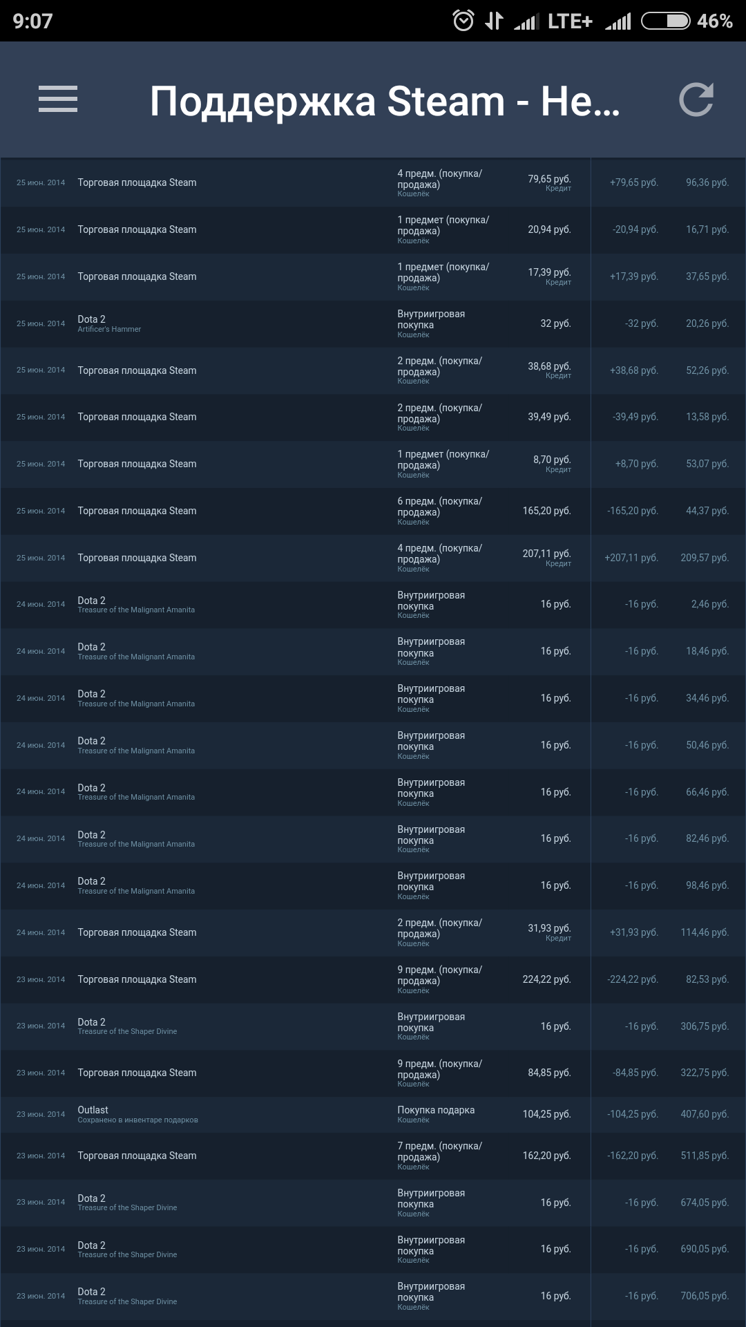 Screenshot_2018-04-28-09-07-32-537_com.valvesoftware.android.steam.community.webp