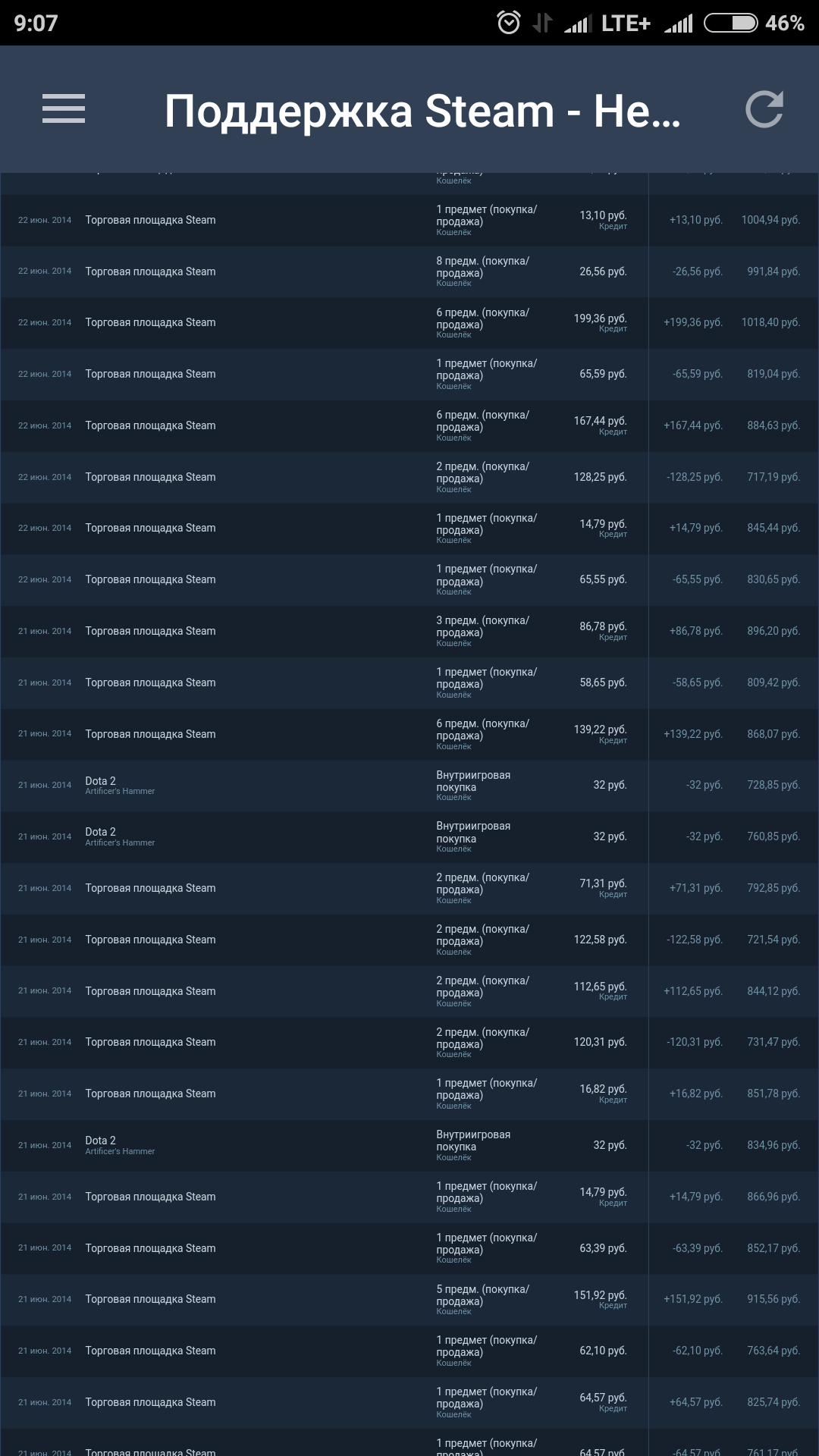 Screenshot_2018-04-28-09-07-40-105_com.valvesoftware.android.steam.community.webp