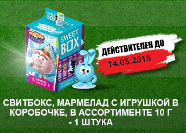 Screenshot_2018-05-06-23-05-20-1.webp