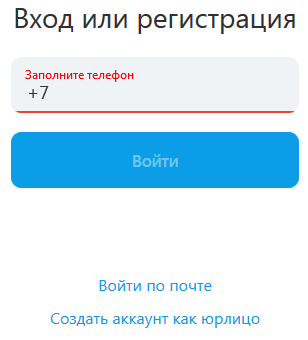 Screenshot_2018-10-17 Интернет-магазин OZON ru — более 5 000 000 товаров по выгодным ценам(1).png