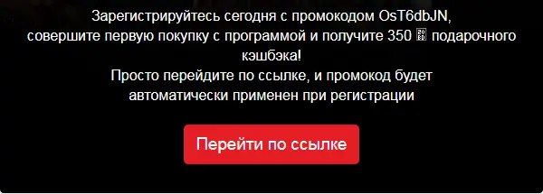 Screenshot_2018-12-08 Почта Mail Ru.webp