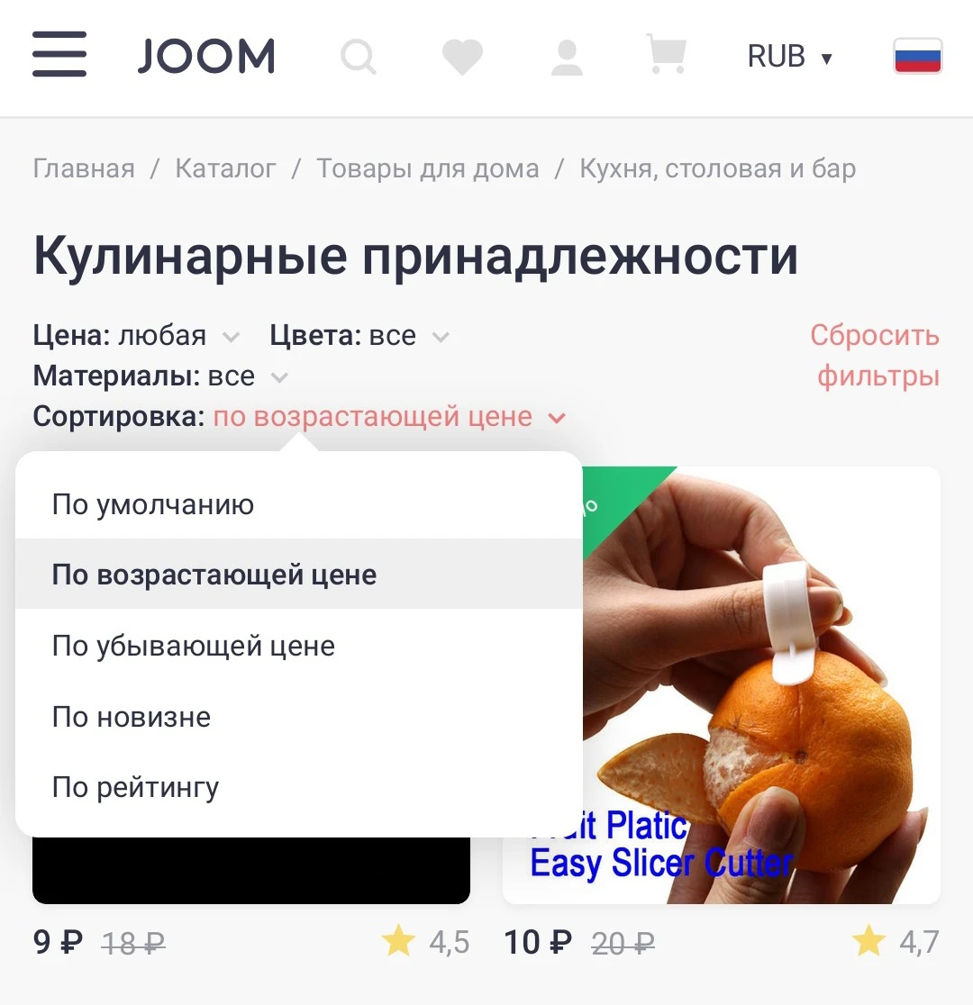 Screenshot_20180423-115341_1.webp