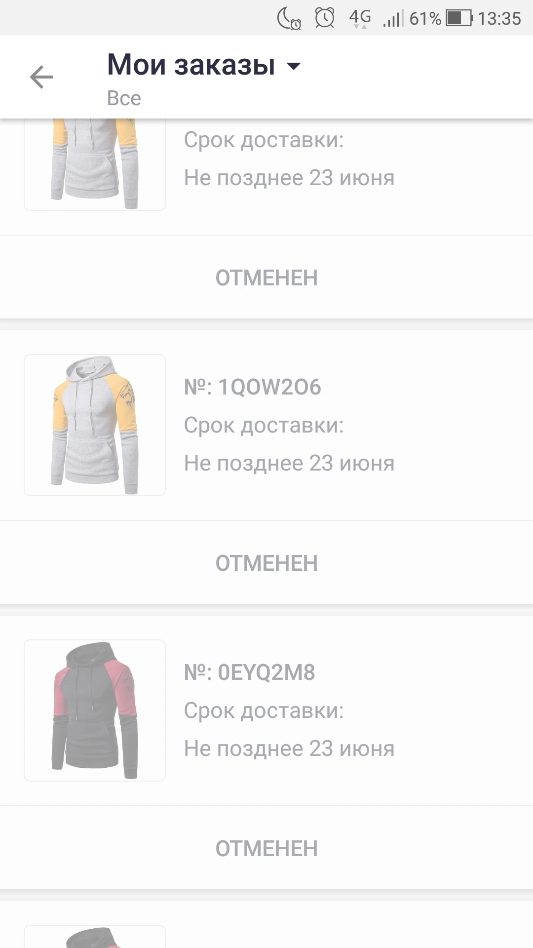 Screenshot_20180425-133557.webp