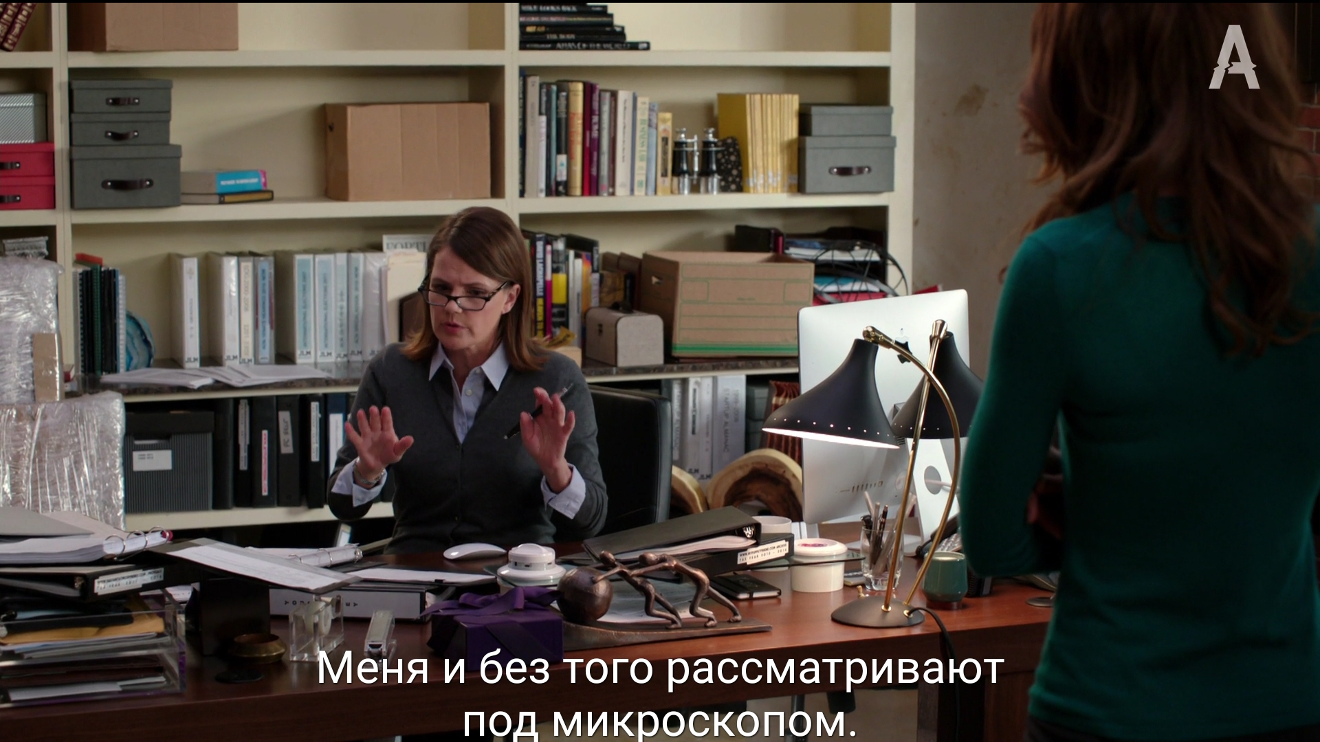 Screenshot_20180809-230651_Amediateka.webp