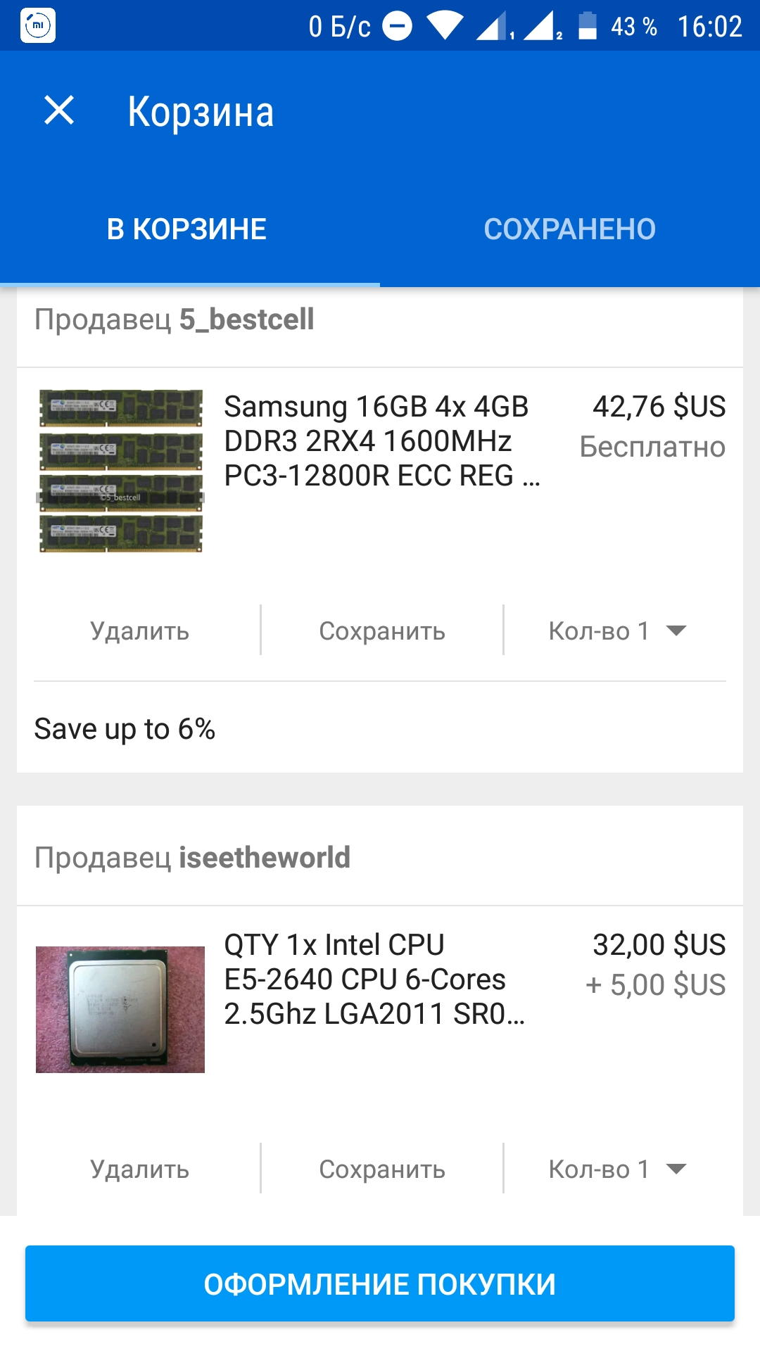 Screenshot_20181103-160217.webp