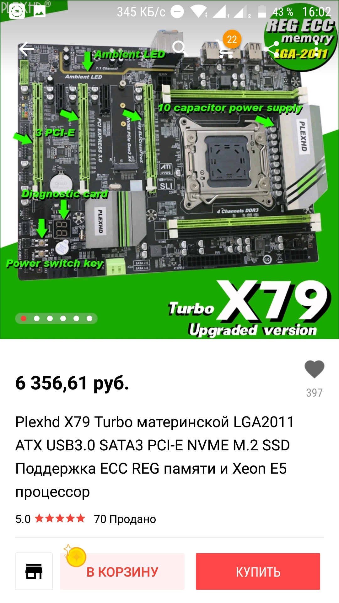 Screenshot_20181103-160256.webp
