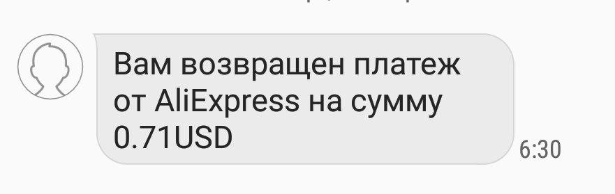 Screenshot_20181108-092439_Messages.webp