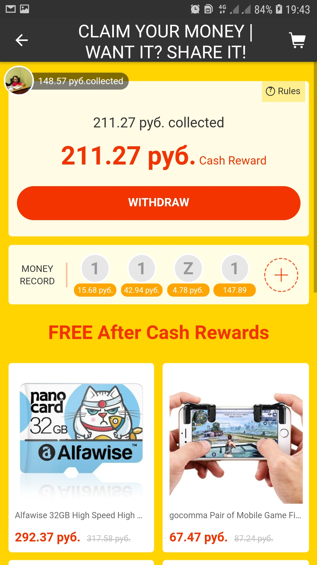 Screenshot_20181128-194335_GearBest.webp