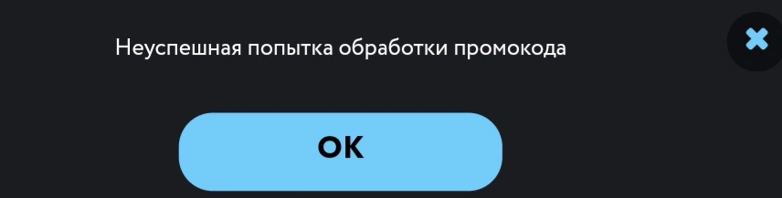 Screenshot_20181224_232632.webp