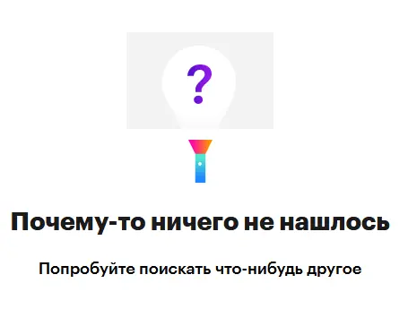 Screenshot_2019-01-04 Bringly.webp