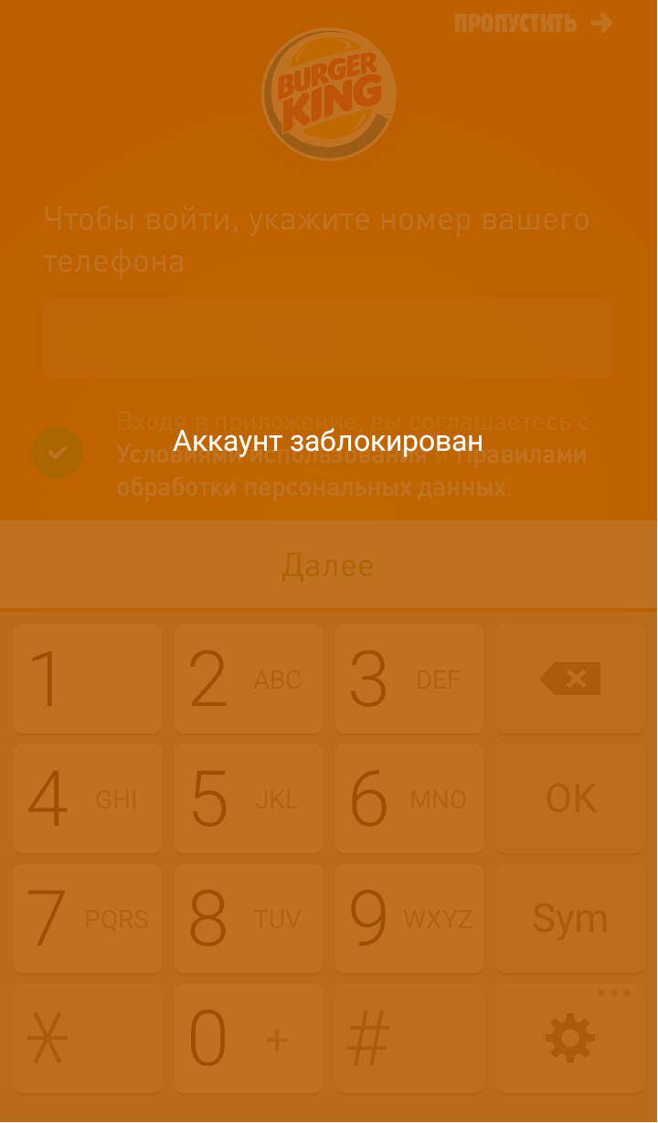 !Screenshot_2019-01-30-19-06-05.webp
