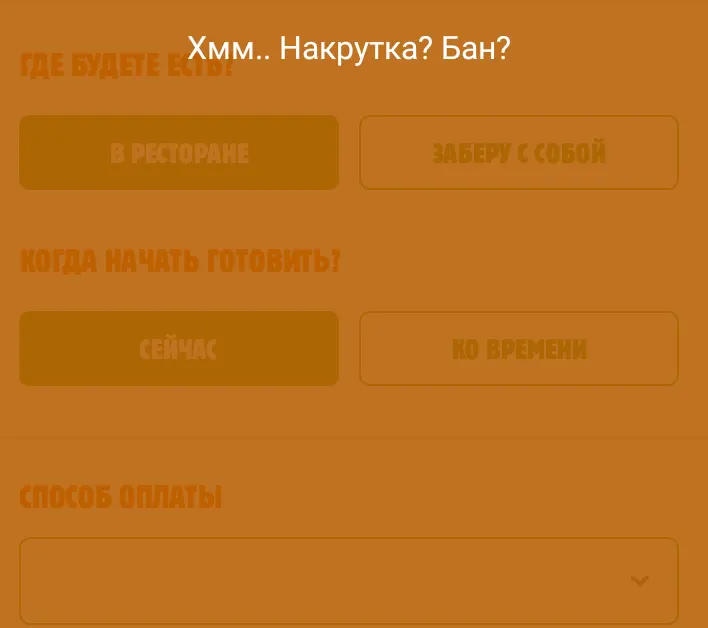 Screenshot_2019-02-27-13-59-38.webp