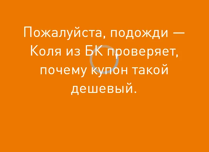 Screenshot_2019-03-16-18-42-46.webp