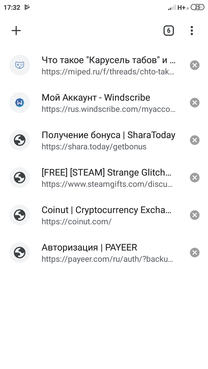 Screenshot_2019-05-12-17-32-24-893_com.android.chrome.webp