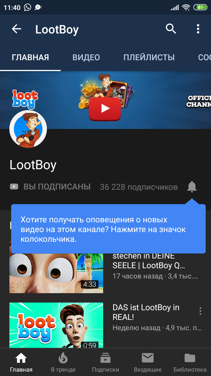 Screenshot_2019-05-15-11-40-53-427_com.google.android.youtube.webp