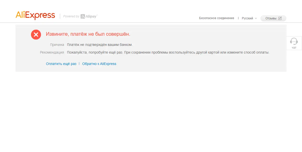 Screenshot_2019-06-02 Checkout.webp
